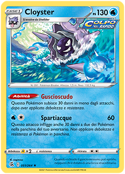 Cloyster 051/264 Reverse NM (ITA)