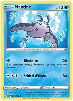 Mantine 061/264 Reverse NM (ITA)