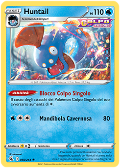 Huntail 066/264 NM (ITA)