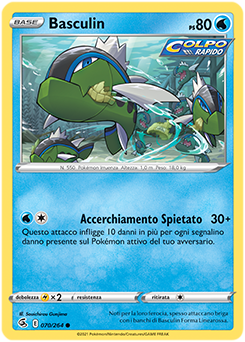 Basculin 070/264 Reverse NM (ITA)