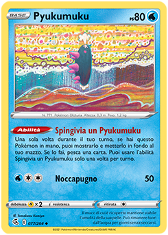 Pyukumuku 077/264 Reverse NM (ITA)