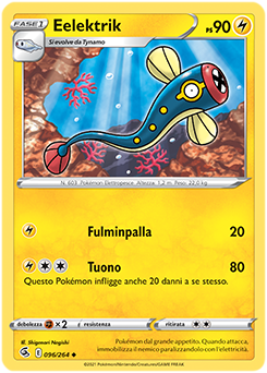 Eelektrik 096/264 NM (ITA)