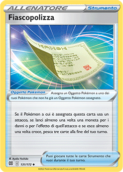 Fiascopolizza 131/172 Reverse NM (ITA)