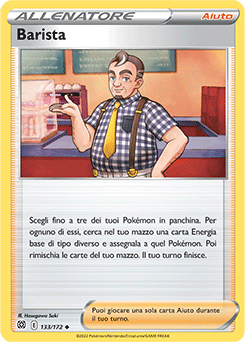 Barista 133/172 Reverse NM (ITA)