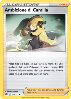 Ambizione di Camilla 138/172 Reverse NM (ITA)