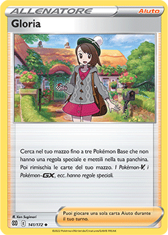 Gloria 141/172 NM (ITA)