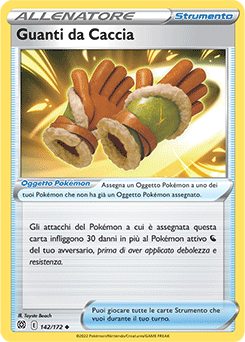 Guanti da Caccia 142/172 NM (ITA)