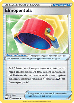 Elmopentola 146/172 Reverse NM (ITA)
