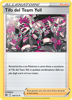 Tifo del Team Yell 149/172 Reverse NM (ITA)