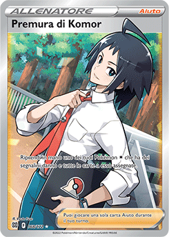 Premura di Komor 168/172 NM (ITA)