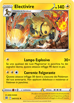 Electivire 047/172 NM (ITA)