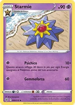 Starmie 055/172 Reverse NM (ITA)