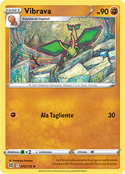 Vibrava 075/172 Reverse NM (ITA)