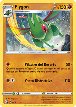 Flygon 076/172 NM (ITA)