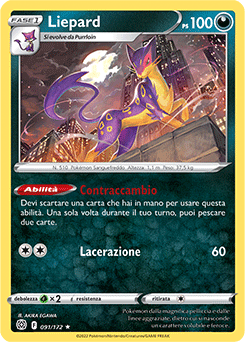 Liepard 091/172 Reverse NM (ITA)