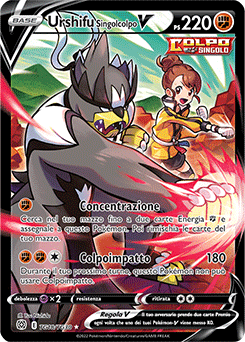 TG18 TG18/TG30 NM (ITA)