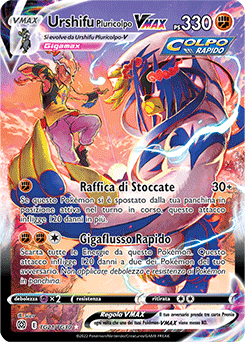 TG21 TG21/TG30 NM (ITA)