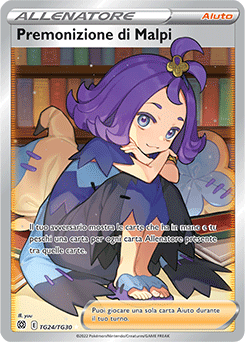 TG24 TG24/TG30 NM (ITA)