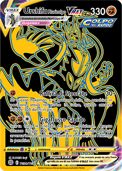 TG30 TG30/TG30 NM (ITA)