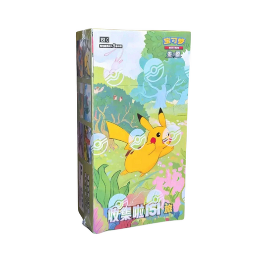 Box 151 Journey Slim (CHN)