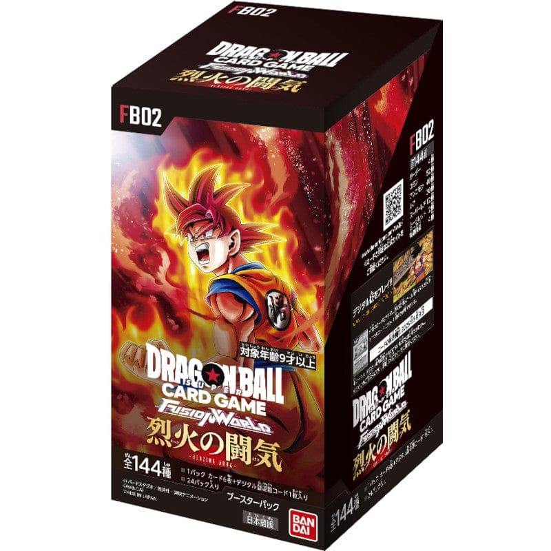 Box FB02 Blazing Aura (JAP)