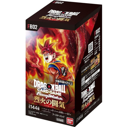 Box FB02 Blazing Aura (JAP)