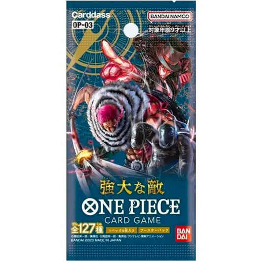 Busta OP03 Pillars Of Strenght (JAP)