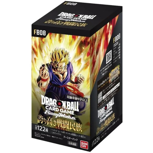 Box FB08 Saiyan's Pride (JAP)