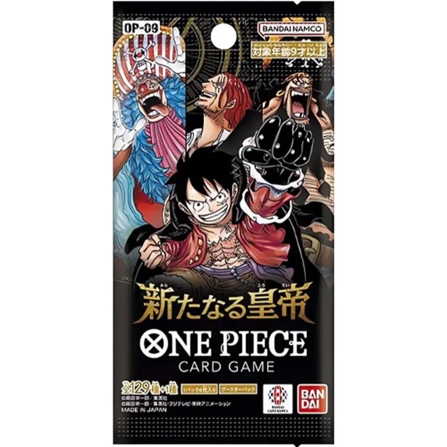 Busta OP09 Emperors In The New World (JAP)