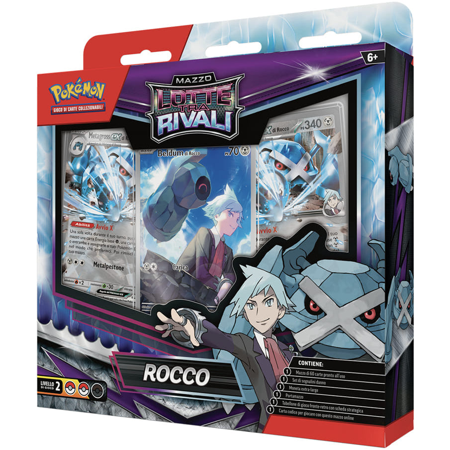 Mazzo Lotte tra Rivali Rocco (ITA)
