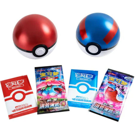 Tin Pokéball Legendary Celebration (CHN)