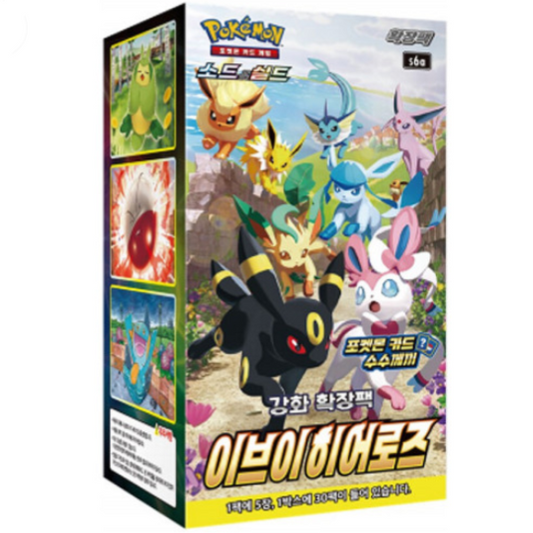 Box Eevee Heroes (KOR)