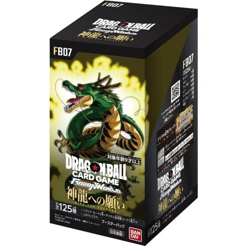 Box FB07 Wish For Shenron (JAP)