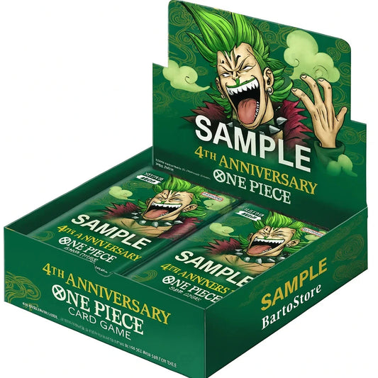 Box OP17 4th Anniversary (ENG)