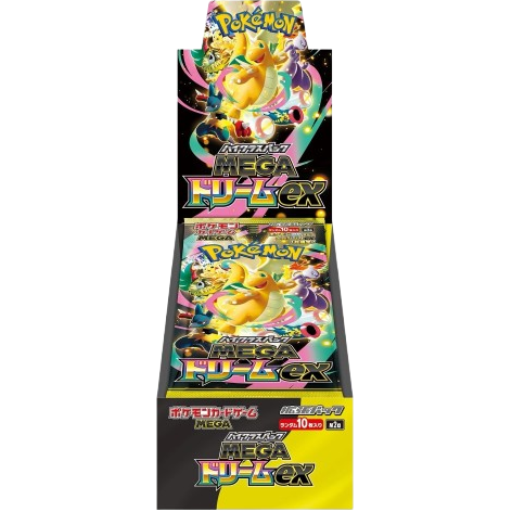 Box Mega Dream Ex (JAP)