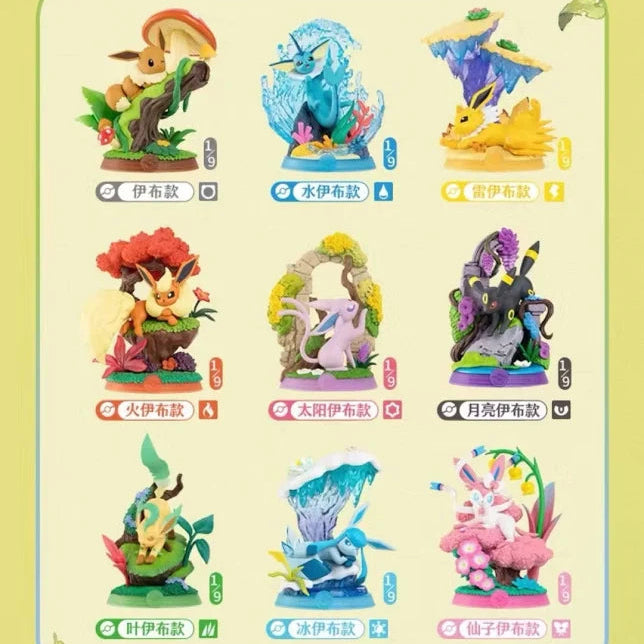 Funism Pokemon Eevee Family Forest Figure Blind Box (CHN)